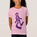 Recherche de dance enfant tshirts Danse