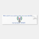 Suche nach amateur autoaufkleber Spaß