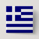 Suche nach griechenland flagge buttons Grillen
