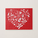 Suche nach raum puzzle Wissenschaft