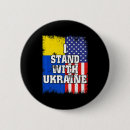 Suche nach patriotische buttons Ukrainisch