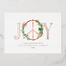 Recherche de amour de noël invitations Joie