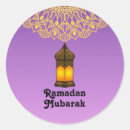 Recherche de ramadan Musulman