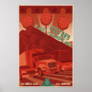 Recherche de arcadie posters Historique