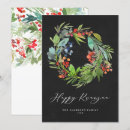 Recherche de kwanzaa vœux cartes Élégant