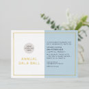 Recherche de fond clair invitations Moderne