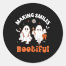 Suche nach dentist aufkleber Horror