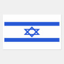 Recherche de drapeau hébreu autocollants Israélien