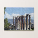 Suche nach greek puzzle Mythology