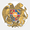Suche nach armenische waren aufkleber Armenie