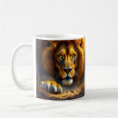 Recherche de faune africaine tasses Café