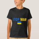 Recherche de première guerre mondiale tshirts Ukraine