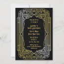Recherche de grande partie gatsby invitations Grandes portes
