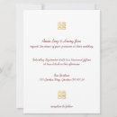 Recherche de lanternes de mariage invitations Oriental