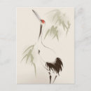 Suche nach chinesische malerei postkarten Vogel