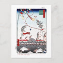 Suche nach ukiyo e postkarten Woodblock