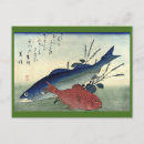 Suche nach hiroshige postkarten Ukiyo e