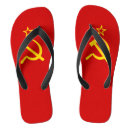 Recherche de russie vêtements Socialiste