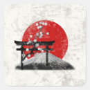 Suche nach japan flagge aufkleber Flaggen