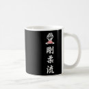 Recherche de goju ryu tasses M miyagi
