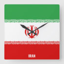 Recherche de iranien horloges Drapeau