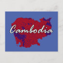 Recherche de phnom penh cartes postales Vacances