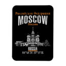 Recherche de moscou magnets Russe