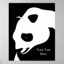 Recherche de panda géant posters Asie