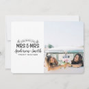 Recherche de heureux noël invitations Pour eux