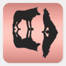 Suche nach wolf silhouette aufkleber Heulen