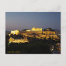 Recherche de acropolis cartes postales Europe