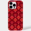 Recherche de nouvelle année lunaire iphone coques Nouvel an chinois