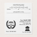 Recherche de carte de rendez vous cartes visite Conseiller