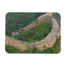 Recherche de grande muraille magnets Pittoresque
