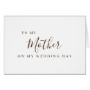 Recherche de fathers day vœux cartes Pour tous