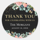 Recherche de coral autocollants Baby