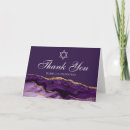 Recherche de juif Chic