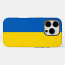 Recherche de ukrainien iphone coques Drapeau