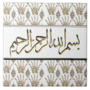 Recherche de henne carreaux Indien