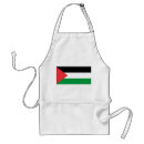 Suche nach palästinensisch schürzen Palestinische