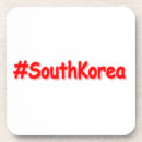 Suche nach korea untersetzer Liebe
