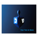 Recherche de dreidel posters Bleu