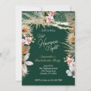 Recherche de la havane invitations Tropical