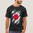 Suche nach japanische flagge tshirts Nihon