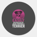 Suche nach jack russells aufkleber Wolf