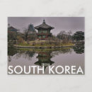 Suche nach seoul postkarten Pagode