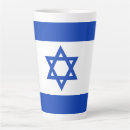 Recherche de jerusalem tasses Bleu