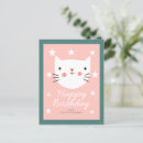 Recherche de chatons mignons vœux cartes D'anniversaire