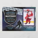 Suche nach eishockey einladungen Geburtstagsfeier
