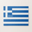 Suche nach greek puzzle Greece